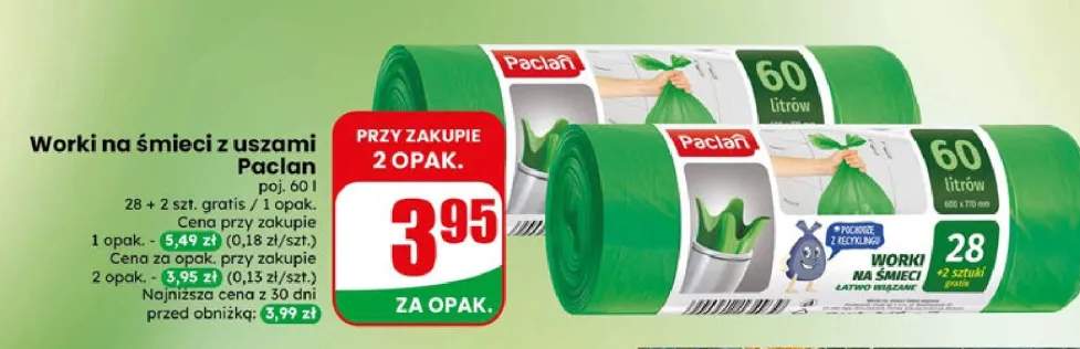 Worki na śmieci z uszami