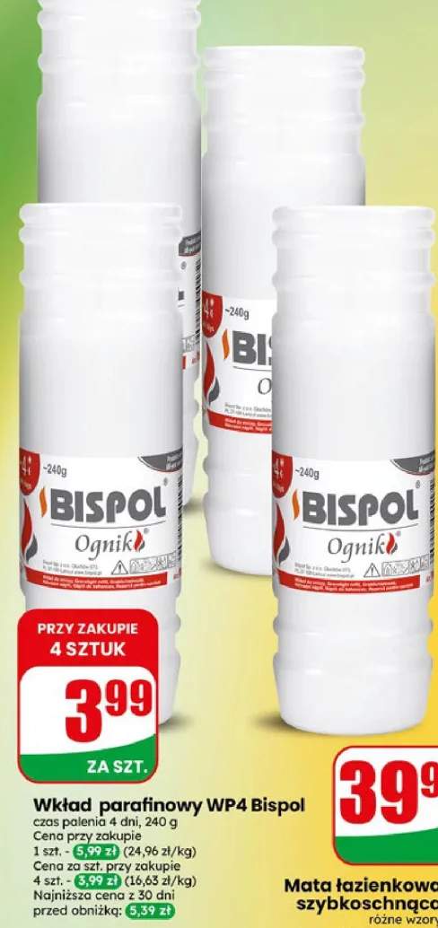 Wkład parafinowy WP4