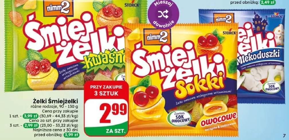 Żelki Śmiejżelki
