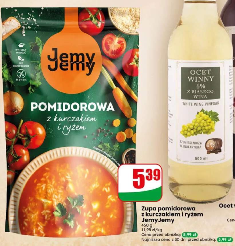 Zupa pomidorowa z kurczakiem i ryżem JemyJemy