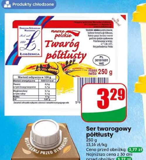 Ser twarogowy półtłusty