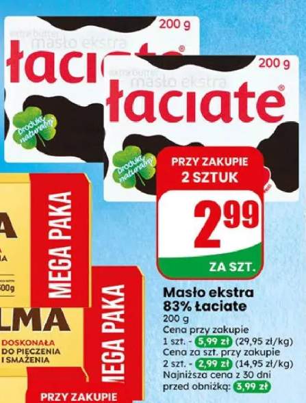 Masło ekstra 83% łaciate