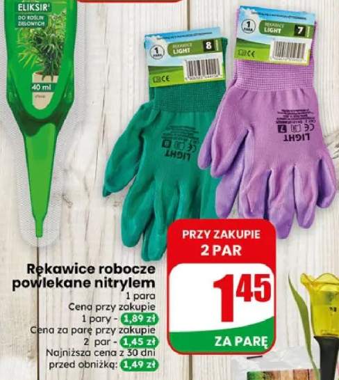 Rękawice robocze powlekane nitrylem 1 para