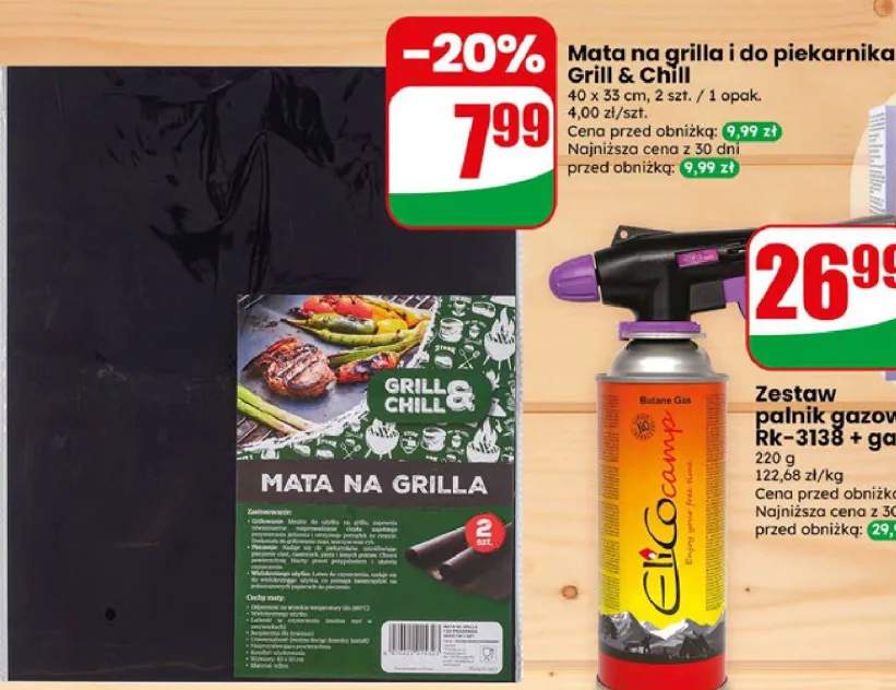 Zestaw palnik gazowy Rk-3138 + gaz 220g