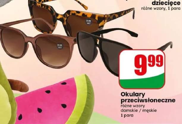 Okulary przeciwsłoneczne różne wzory damskie/męskie 1 para