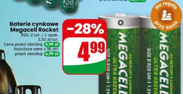 Baterie cynkowe Megacell Rocket R20 2szt. 1 opak.