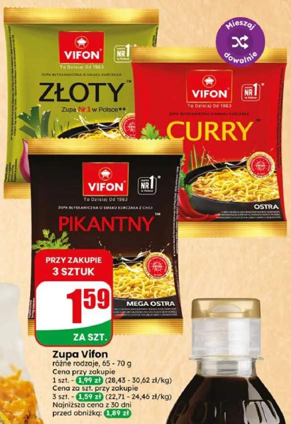 Zupa błyskawiczna Vifon Pikantny