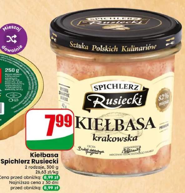 Kiełbasa krakowska Spichlerz Rusiecki