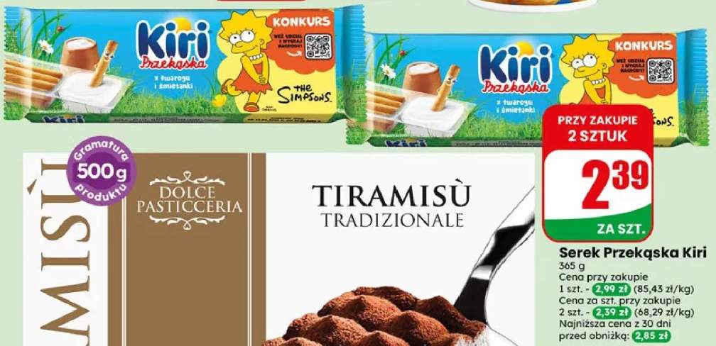 Serek Przekąska Kiri z twarogu i śmietanki