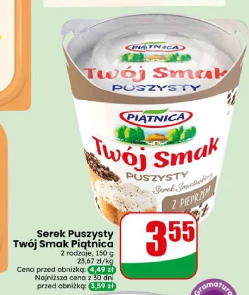 Serek Puszysty Twój Smak Piątnica z pieprzem