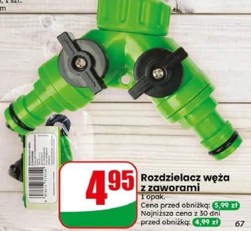 Rozdzielacz węża z zaworami