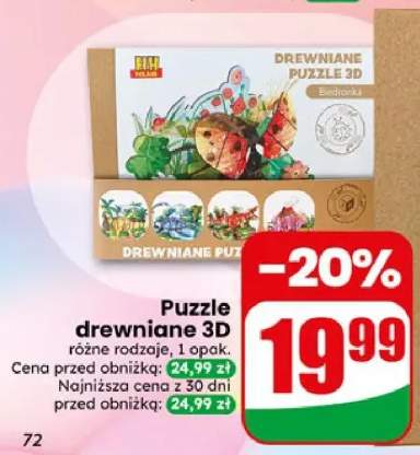 Puzzle drewniane 3D Biedronka HH Poland