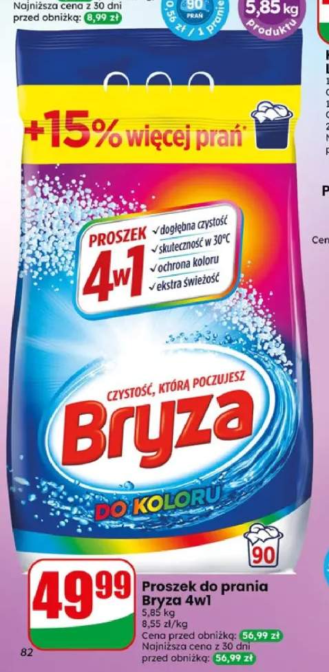 Proszek do prania Bryza 4w1 do koloru