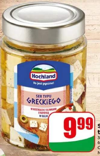 Ser z oliwkami i papryką typu greckiego Hochland
