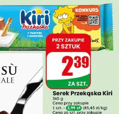 Serek Przekąska Kiri z twarogu i śmietanki