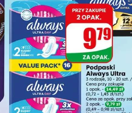 Podpaski Always Ultra