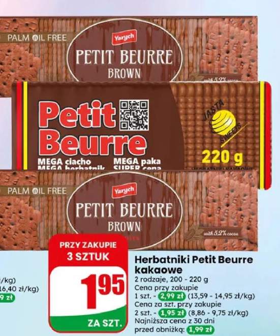 Herbatniki Petit Beurre kakaowe brown Yarych