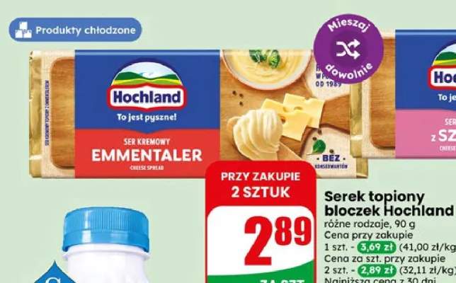Serek topiony bloczek Hochland z szynką