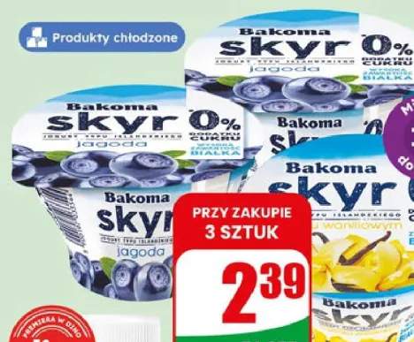 Jogurt skyr owocowy 0% cukru jagoda Bakoma
