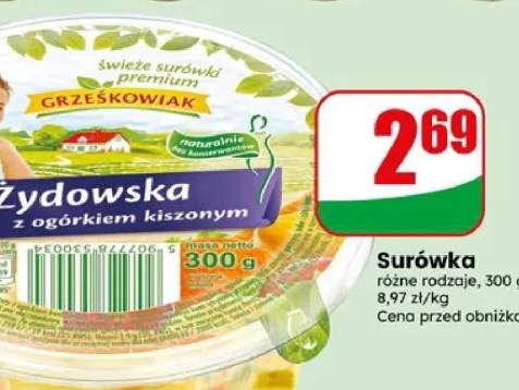 Surówka Grześkowiak żydowska z ogórkiem kiszonym