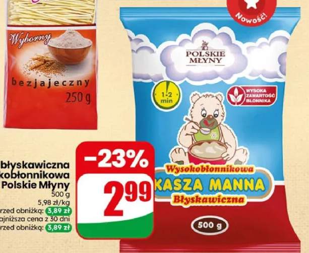 Kasza manna błyskawiczna wysokobłonnikowa Polskie Młyny