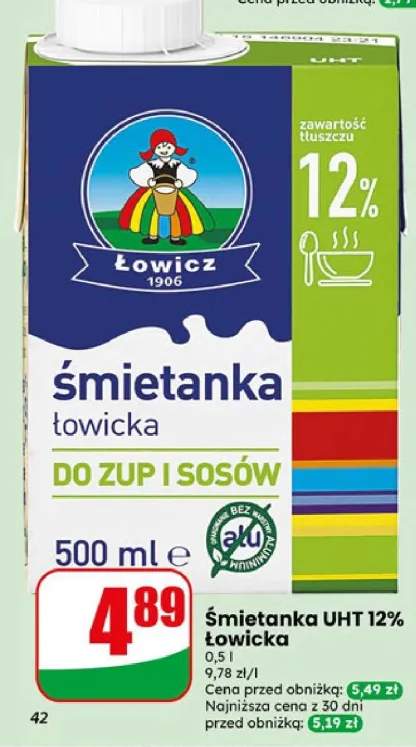Śmietanka UHT 12% Łowicka