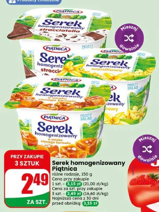 Serek homogenizowany Piątnica stracciatella