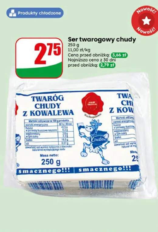 Ser twarogowy chudy Kowalew