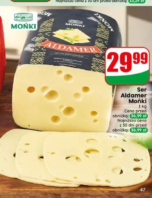 Ser Aldamer Mońki