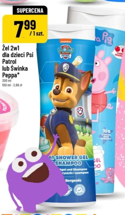 żel do kąpieli dla dzieci