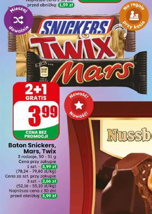Baton Snickers