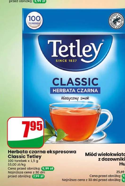 Herbata czarna ekspresowa Classic Tetley