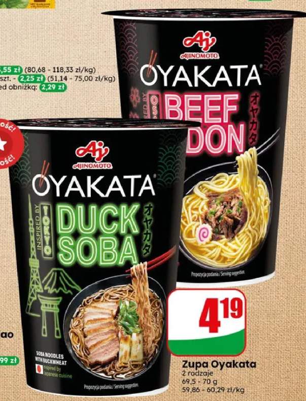 Zupa Oyakata Duck Soba