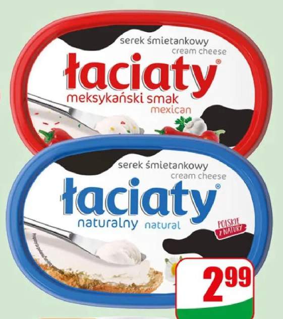 Serek śmietankowy Łaciaty meksykański smak