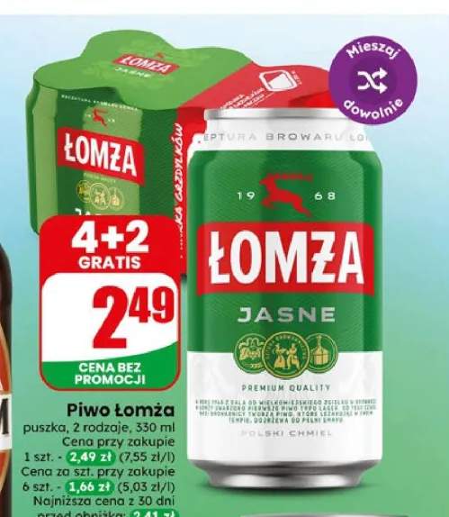 Piwo Łomża Jasne puszka