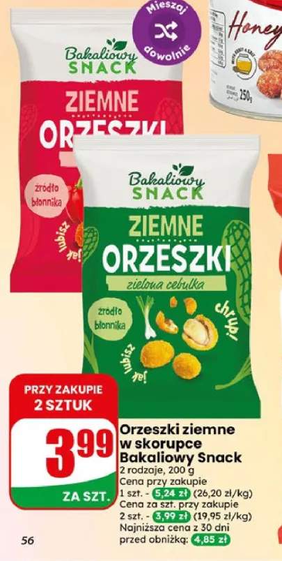 Orzeszki ziemne w skorupce Bakaliowy Snack