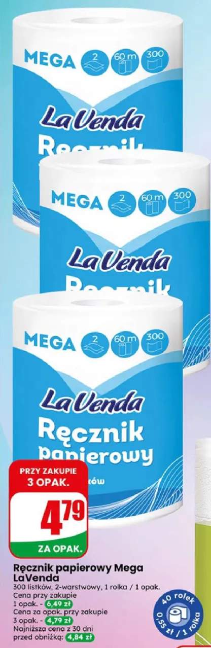 Ręcznik papierowy Mega LaVenda