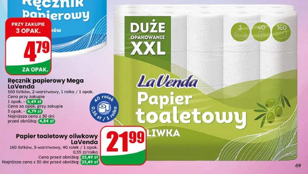 Papier toaletowy oliwkowy LaVenda