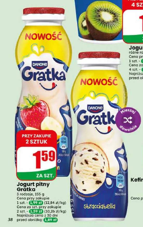 Jogurt pitny Danone Gratka Stracciatella