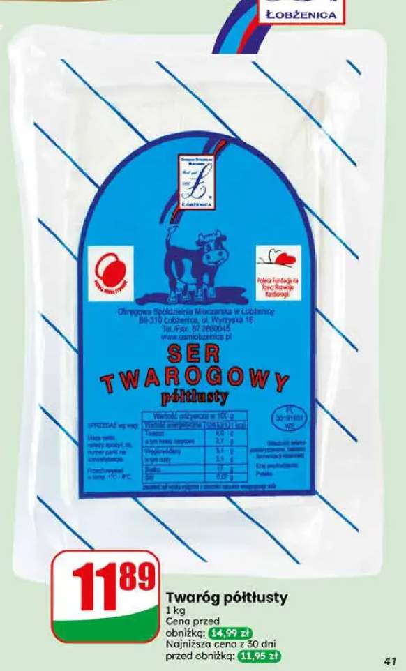 Twaróg półtłusty Łobżenica