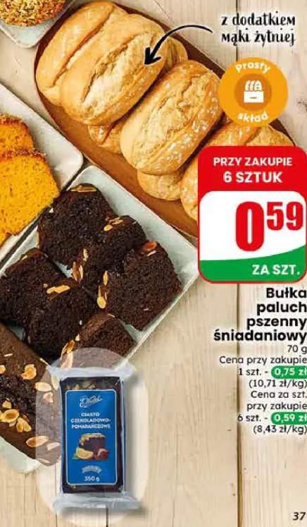 Bułka paluch pszenny śniadaniowy