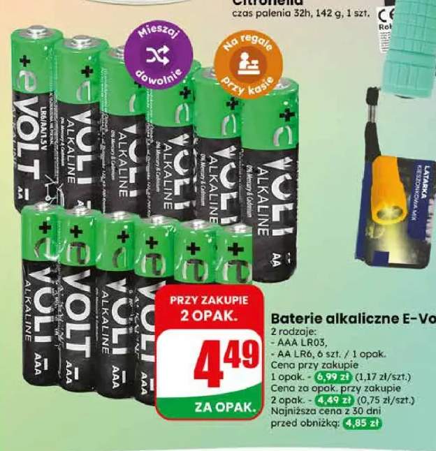 Baterie alkaliczne E-Volt AAA LR03 6-pak
