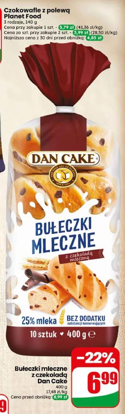 Bułeczki mleczne z czekoladą mleczną Dan Cake