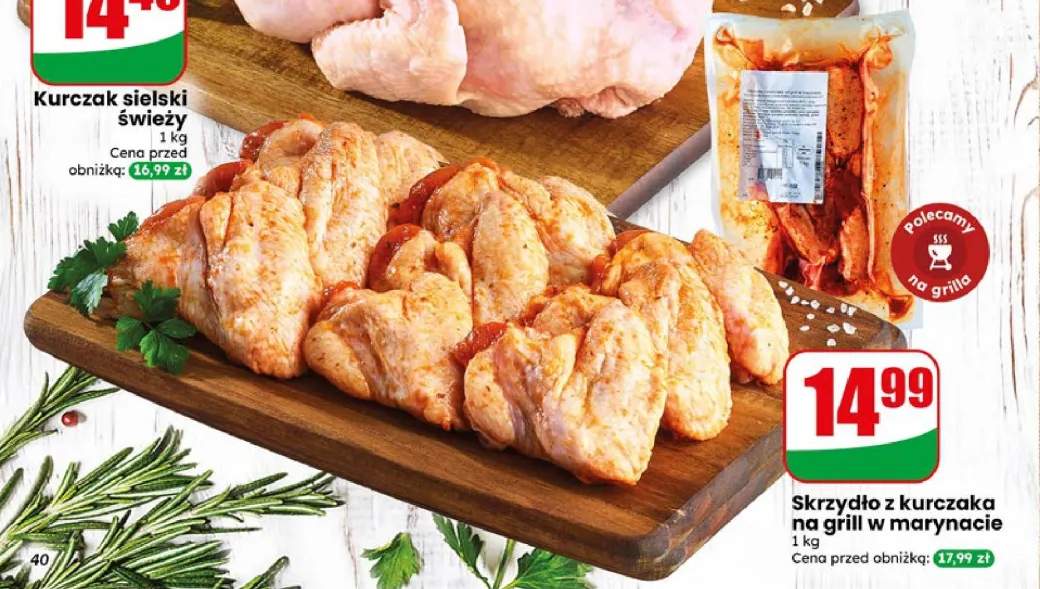 Skrzydło z kurczaka na grill w marynacie Agro Rydzyna
