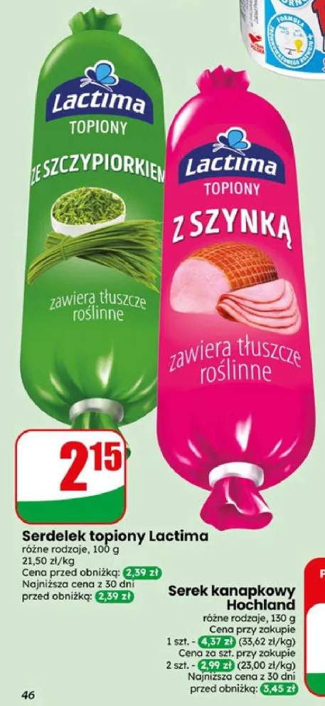 Serdelek topiony Lactima z szynką
