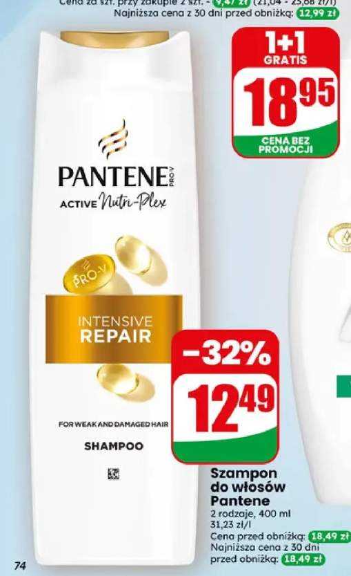 Szampon do włosów Pantene Intensive Repair