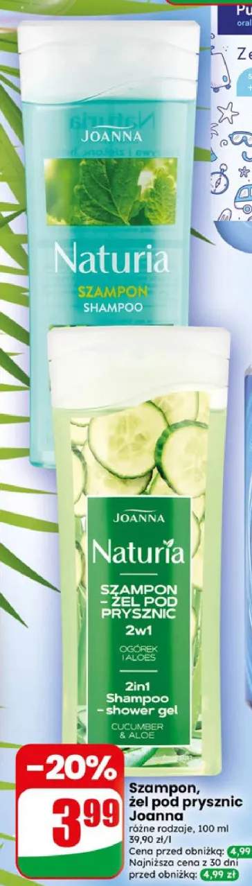 Szampon żel pod prysznic Joanna Naturia
