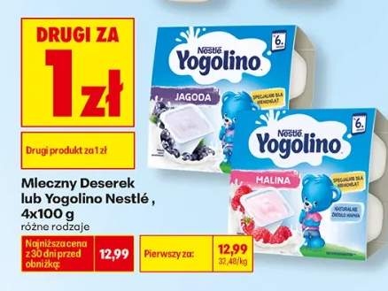 deserek dla dzieci