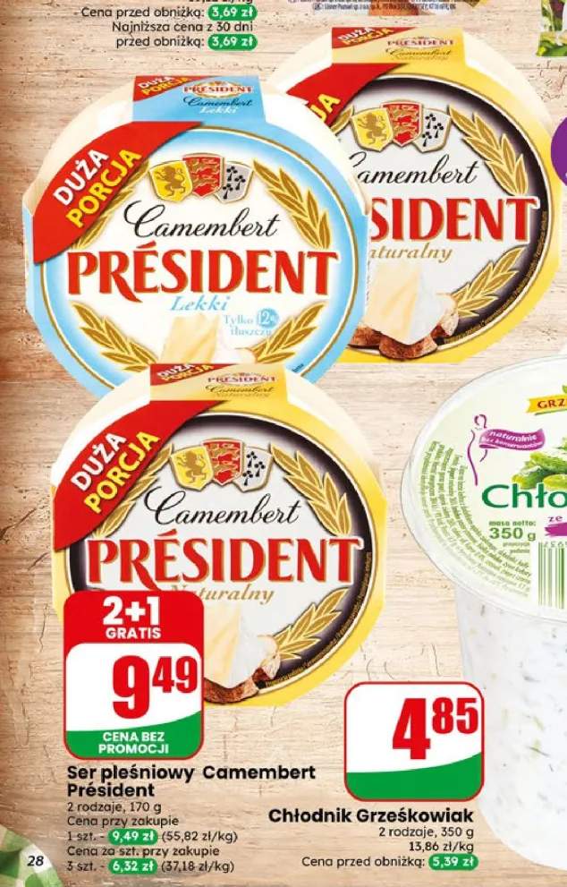 Ser pleśniowy Camembert Lekki Président +1 wariant