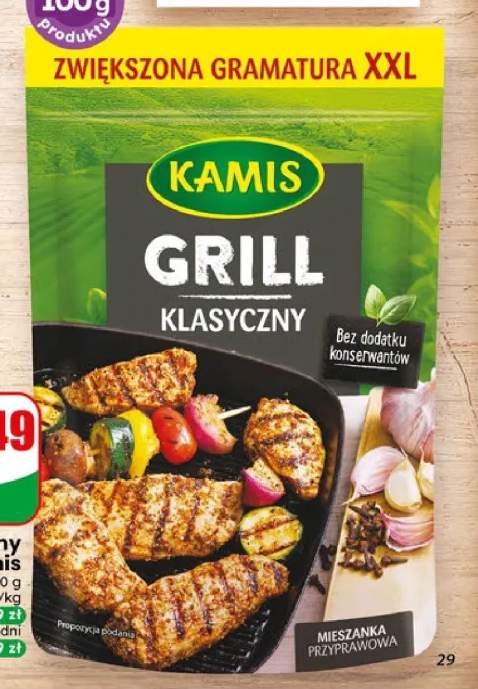 Przyprawa grill klasyczny XXL Kamis